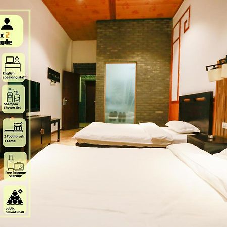 Xisu Hotel Xi'an  Zewnętrze zdjęcie