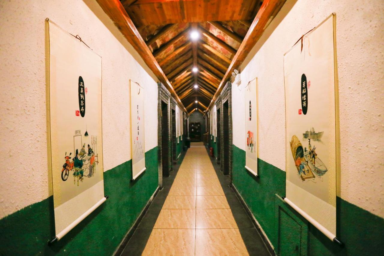 Xisu Hotel Xi'an  Zewnętrze zdjęcie