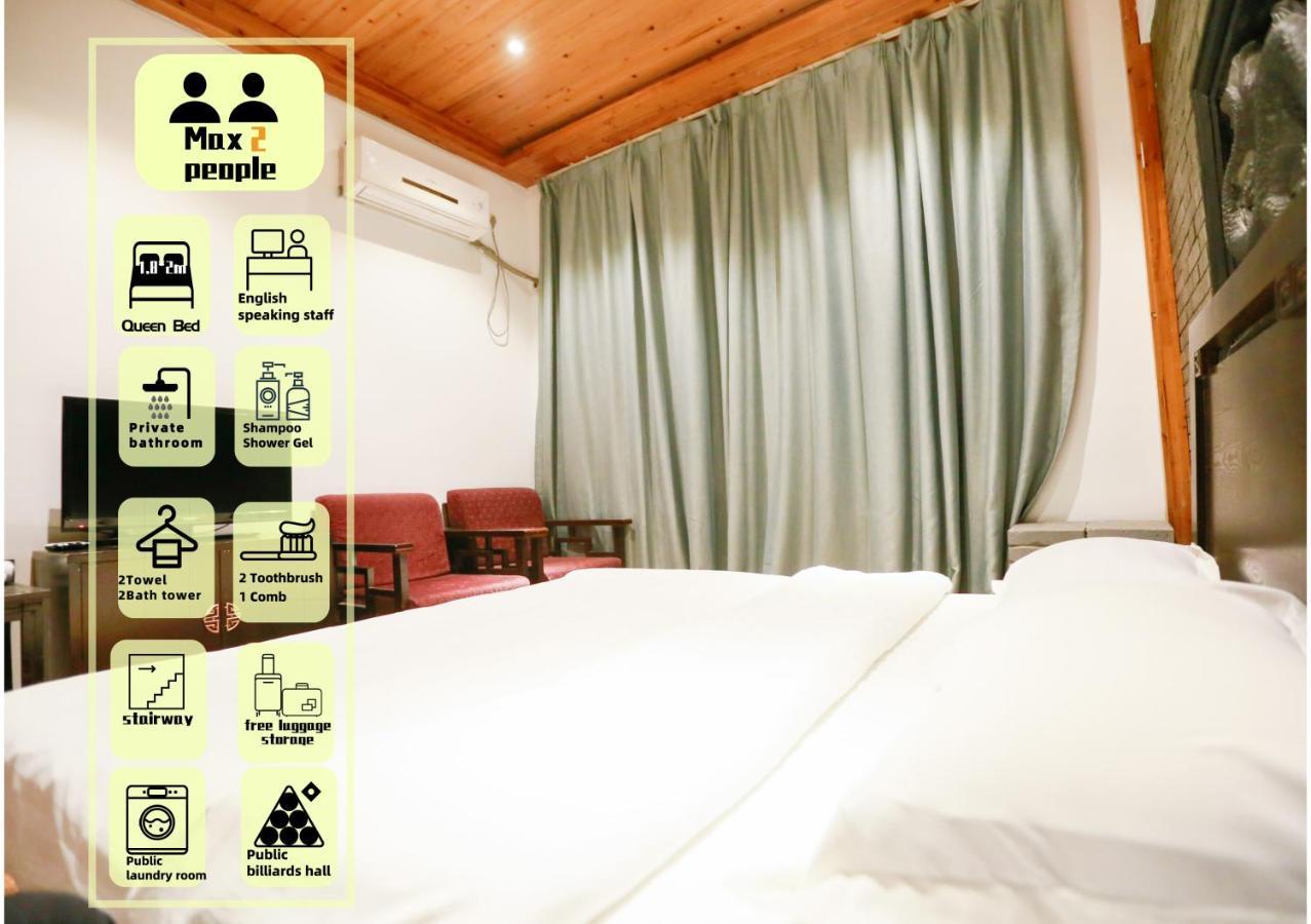 Xisu Hotel Xi'an  Zewnętrze zdjęcie