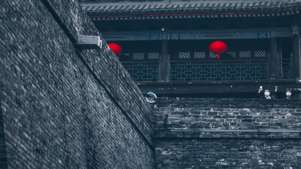 Xisu Hotel Xi'an  Zewnętrze zdjęcie